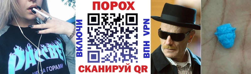 АМФ VHQ Бобров