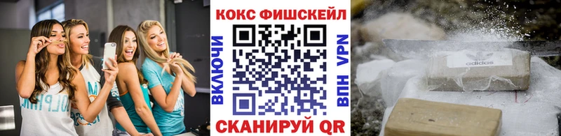 Купить где  Бобров  Кокаин 98% 
