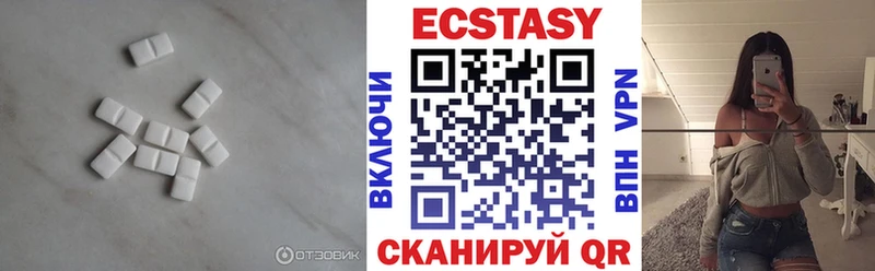 Ecstasy MDMA Бобров