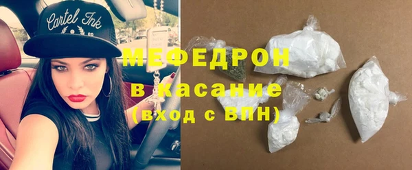 гашик Ладушкин