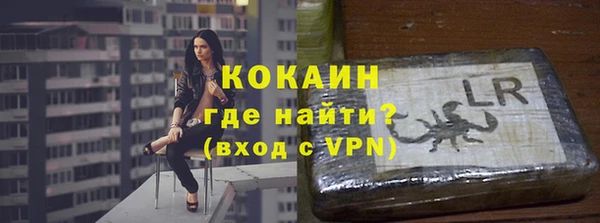 apvp Лабытнанги