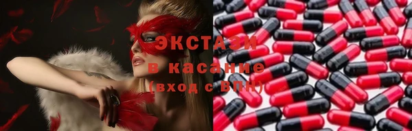 apvp Лабытнанги
