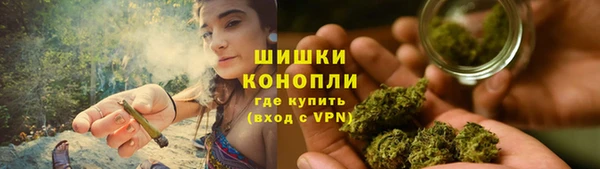 apvp Лабытнанги