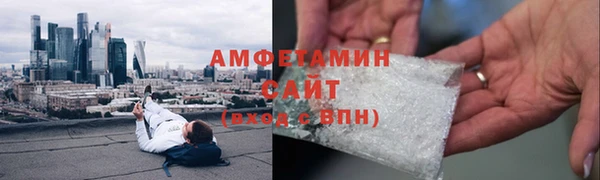 apvp Лабытнанги