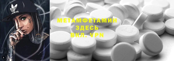 гашик Ладушкин