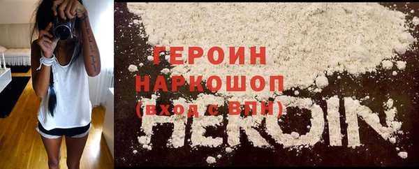 apvp Лабытнанги