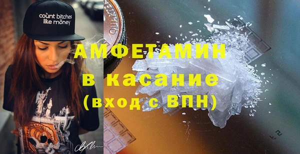 apvp Лабытнанги