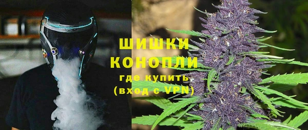 синтетический гашиш Лагань