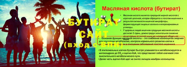 apvp Лабытнанги