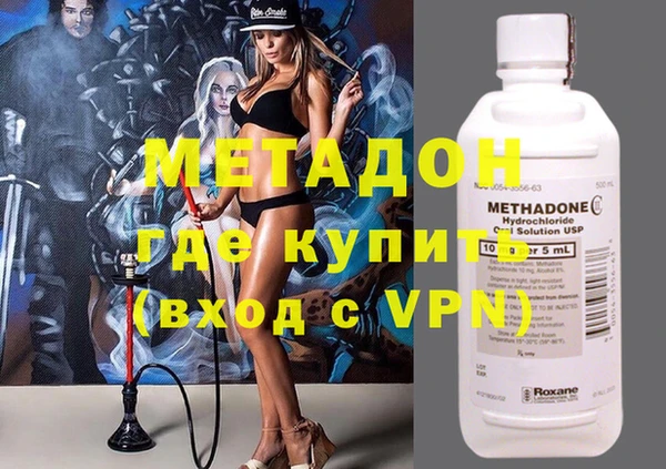 apvp Лабытнанги