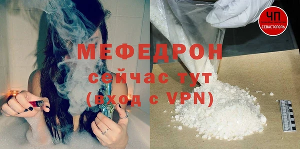 гашик Ладушкин