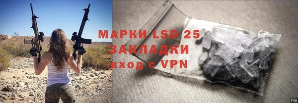 apvp Лабытнанги