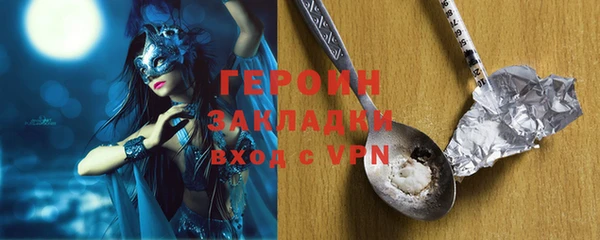 apvp Лабытнанги
