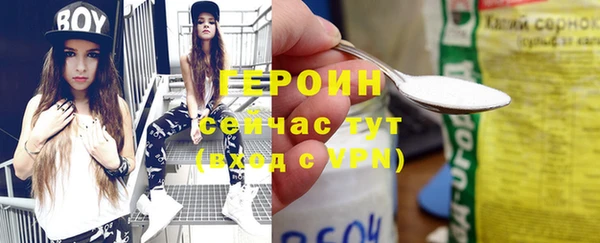 apvp Лабытнанги