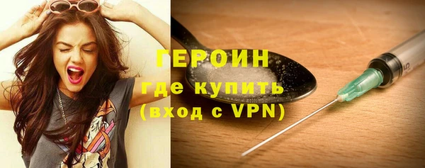 гашик Ладушкин