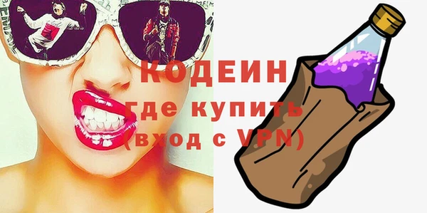 apvp Лабытнанги