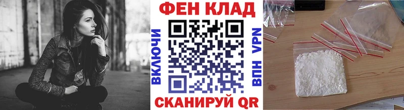 Купить где  Бобров  Метамфетамин пудра 