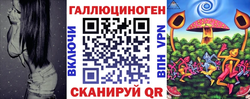 Купить закладки  Бобров  Галлюциногенные грибы Psilocybine cubensis 